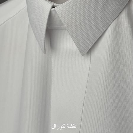 قماش كورال ثلاث قطع