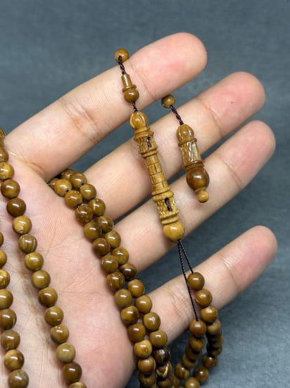مسباح كوك