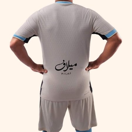 الاتحاد طقم ابيض احتياطي الجديد 2026 خامه اصليه