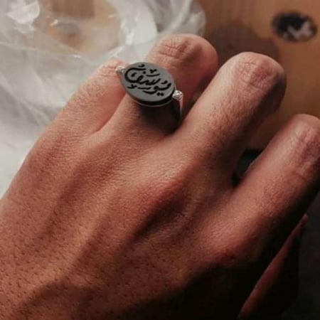 خاتم رجالي بالاسم اسود مطفي