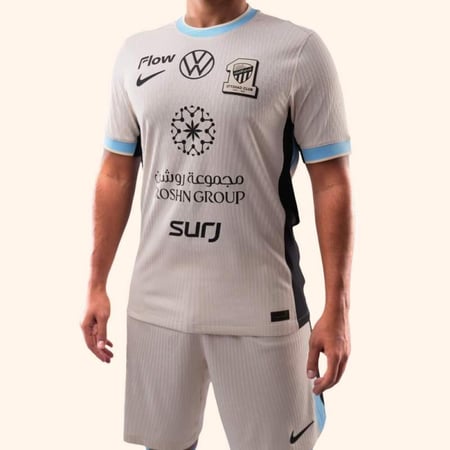 طقم نادي الاتحاد الابيض الجديد مقاس جامبو 2026