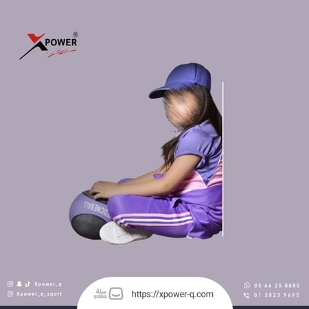 طقم رياضي بنفسجي و وردي