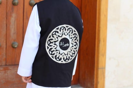 سديري