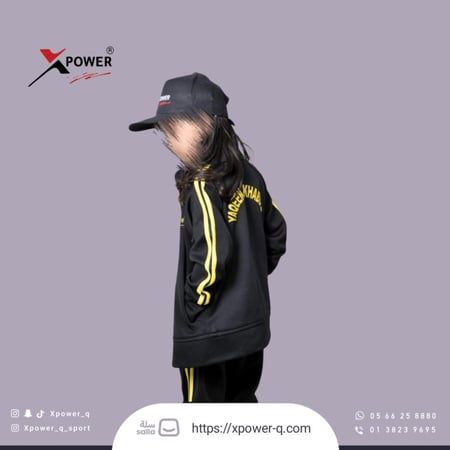 طقم رياضي اسود و اصفر