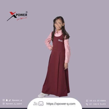 مريول عنابي