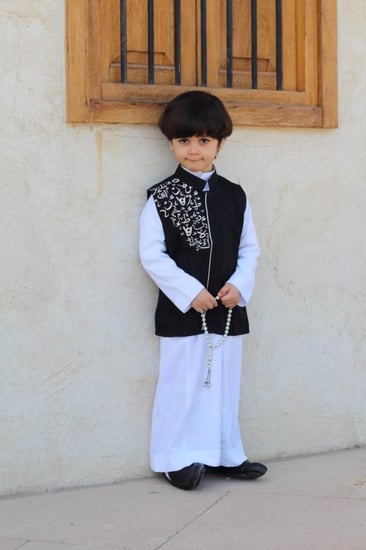 سديري الحروف العربية