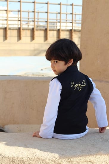 سديري رأس الفرس