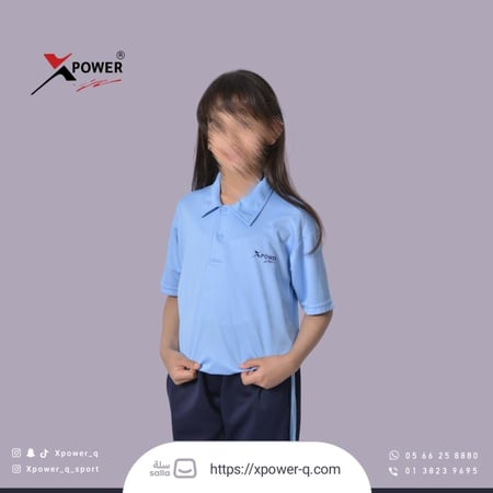 طقم رياضي كحلي و سماوي ( بولو )