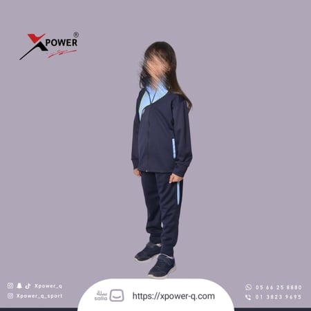 طقم رياضي كحلي و سماوي ( بولو )