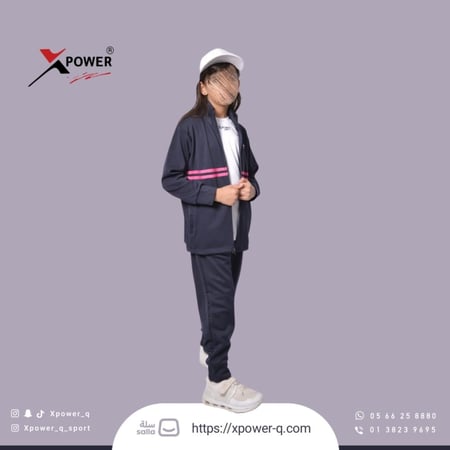 طقم رياضي كحلي و فوشي و ابيض