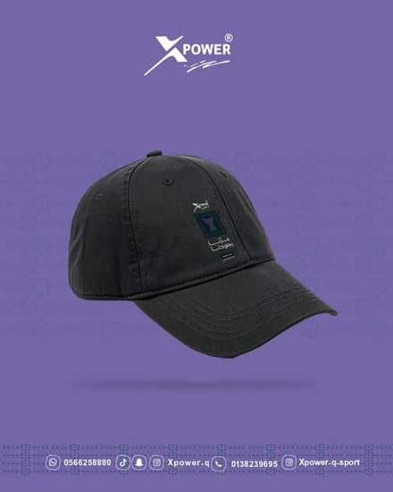 كاب اسود عِـزّنـا بـكـرمـنـا