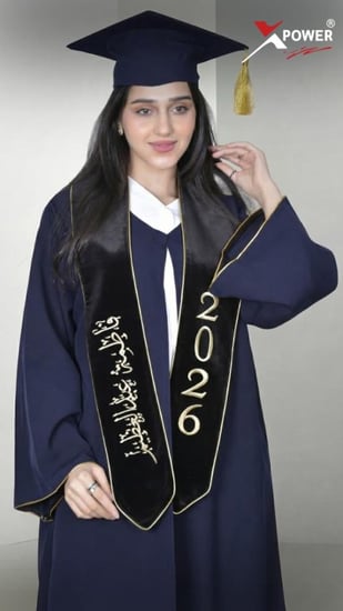 وشاح التخرج