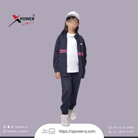 طقم رياضي كحلي و فوشي و ابيض