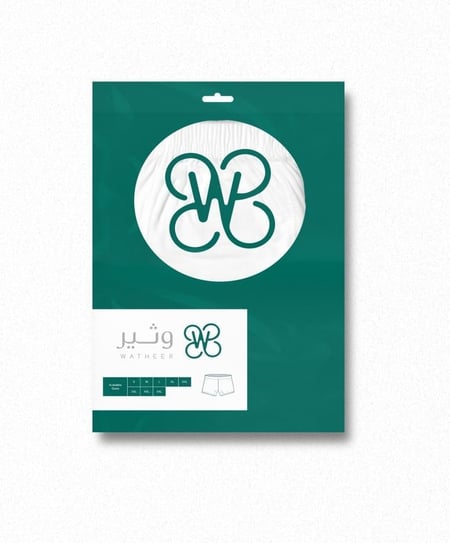 هاف وثير العطار داخلي رجالي كومفورت