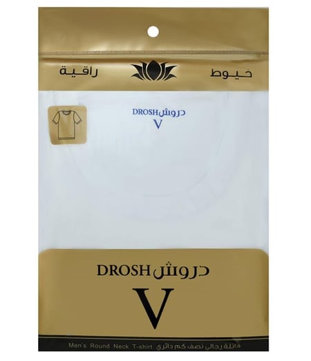 فنايل دروش دائري خيوط راقية الذهبي V