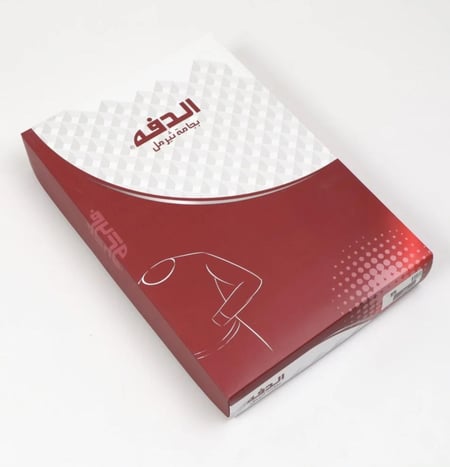 بجامة الدفة حرارية ثيرمال