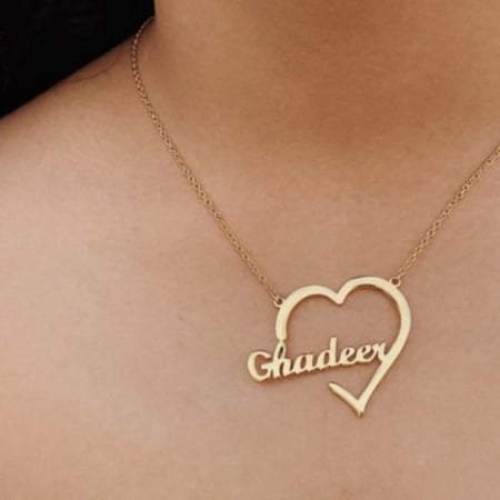 سلسل بشكل قلب مع الاسم