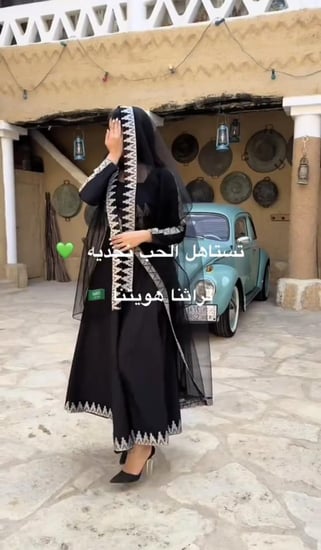 جلابيه عسيري مع بشت التراثي