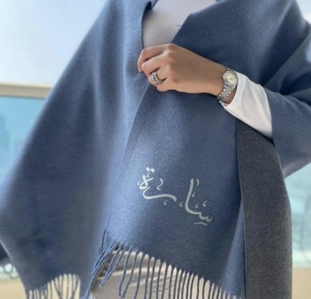 شال بناتي ونسائي