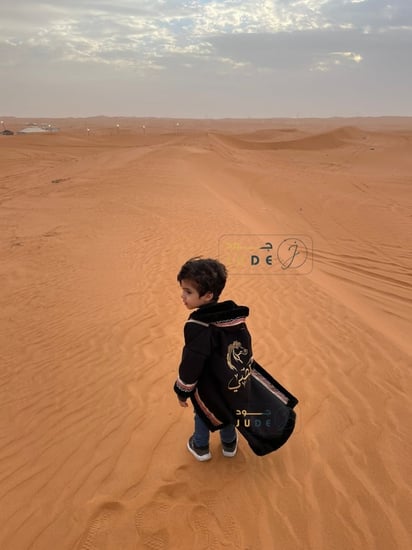 فرواة أطفال كشخه