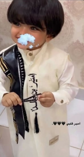 دقله اطفال جديد