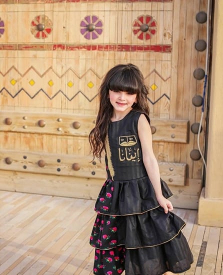 فستان شالكي مطرز/اسود