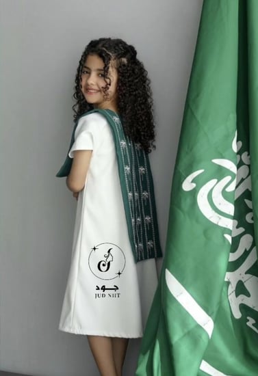 فستان اليوم الوطني
