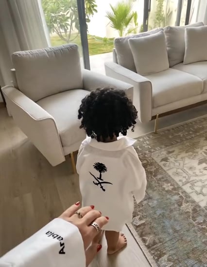 قميص اليوم الوطني 95