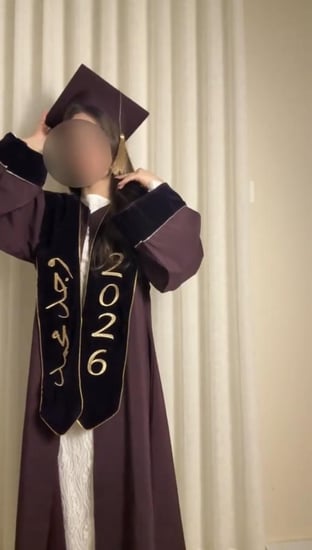 عبايه تخرج2026
