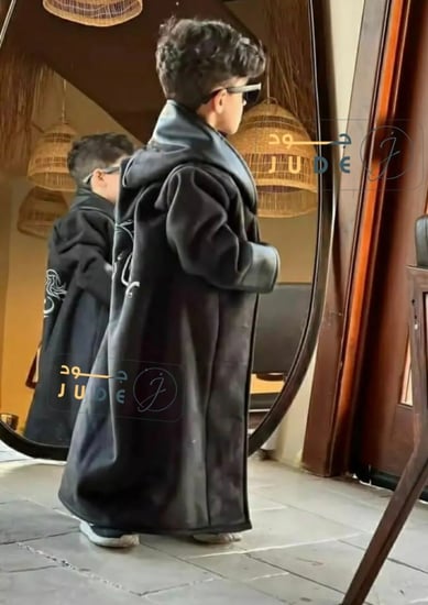 فروه شتويه للأطفال جلد اسود