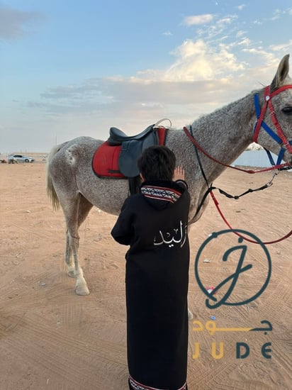 فروات اطفال شتويه با الاسم