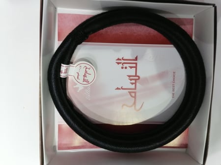 عقال صوف الماني تفصيل خاص