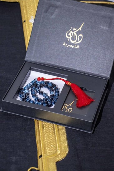 مسبحة بكلايت  B84