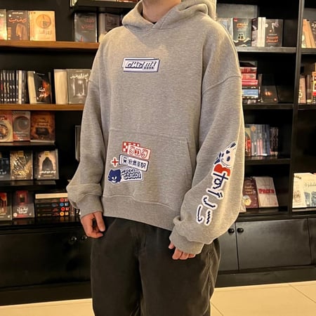 (Grey) Akihaibara Station Oversized Hoodie