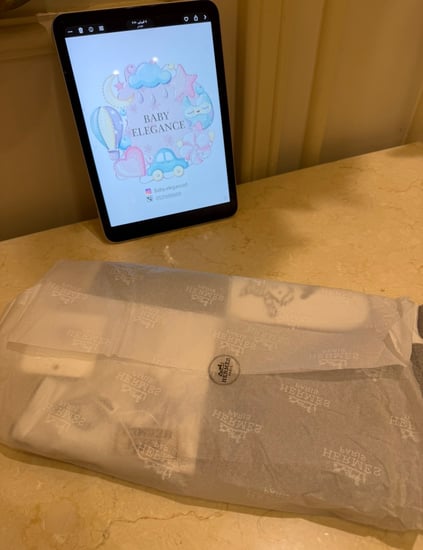 مفرش مواليد