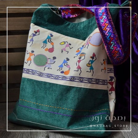 حقيبة قماش صناعة يدوية