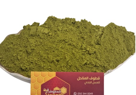 Luxury henna of Medina