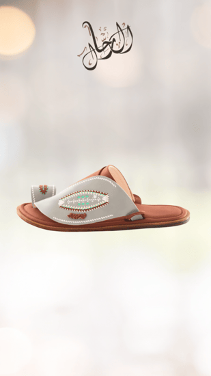 رقم المنتج S172