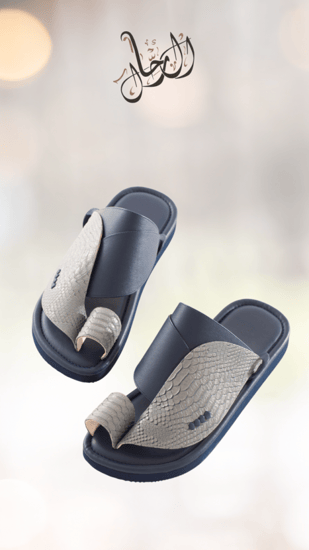 رقم المنتج S169