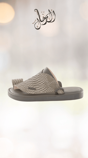 رقم المنتج S170