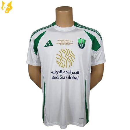 تيشيرت النادي الأهلي الأساسي نسخة اسيا (2024-2025)