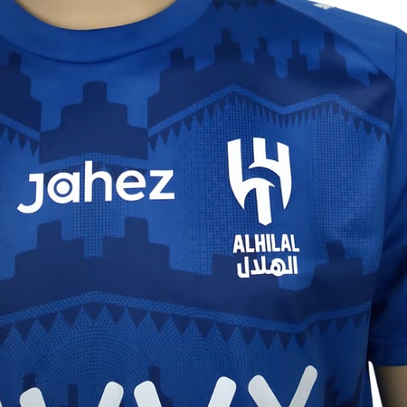 تيشيرت نادي الهلال الأساسي(2025-2026)