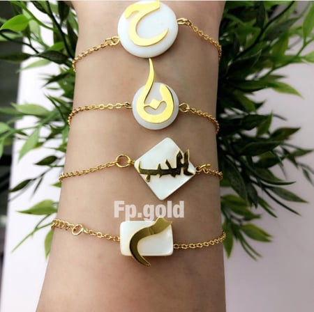 اسواره صدف مطليه ذهب