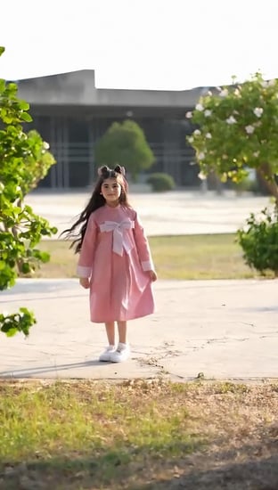 مريول بناتي