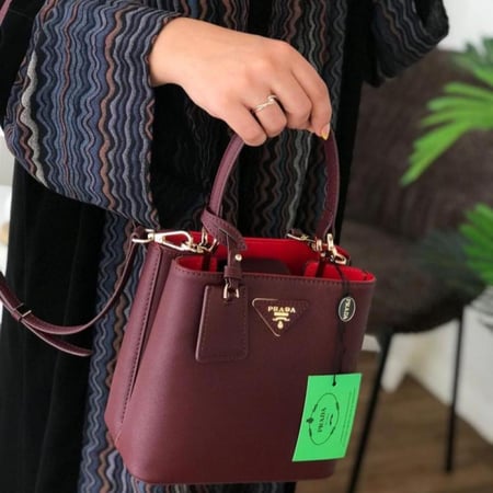 حقيبه من PRADA