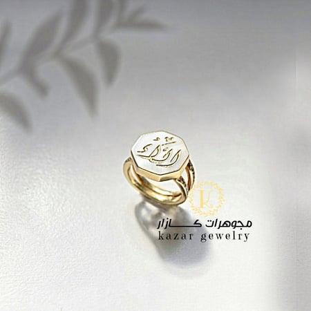 خاتم ملكي - حجر سداسي نسائي مرصع ب زركون فضه خالص - تُصمم على الطلب - كازار