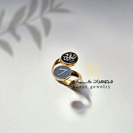خاتم ونسائي فاخر - حجرين فضه عيار 925 للنساء و الرجال - كازار