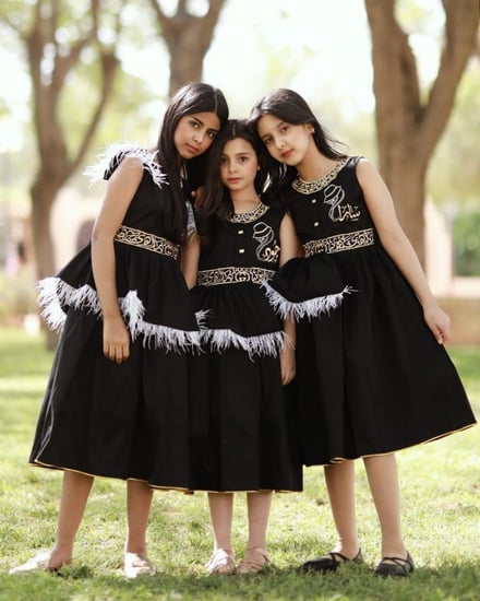 فستان الريش بناتي