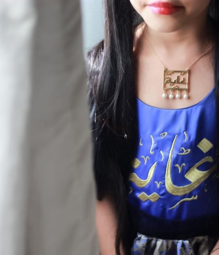 سلسال سبيكه تصميم أنيق