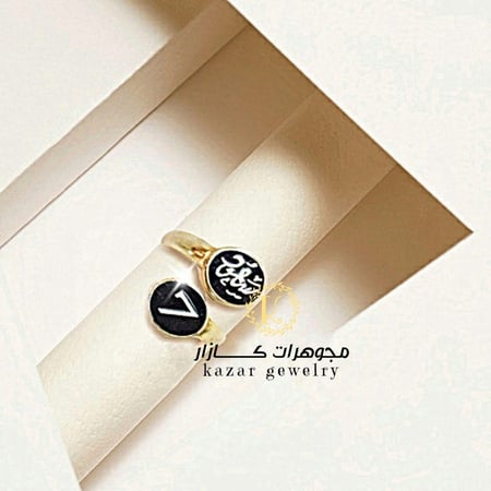 خاتم ونسائي فاخر - حجرين فضه عيار 925 للنساء و الرجال - كازار